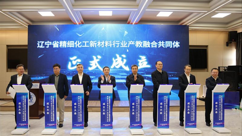 定制高分子材料密度参数查询，你了解多少？**