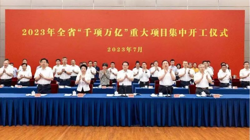 有机化工原料选型：如何准确把握关键参数**