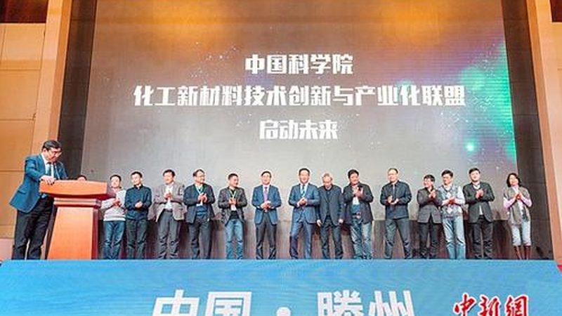 光伏胶粘剂选型的关键要素