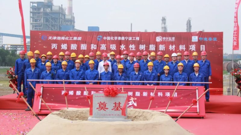 进口化工产品与国产：价格差异背后的深层原因