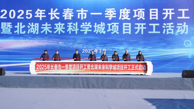 水性分散剂：揭秘其批发报价背后的因素