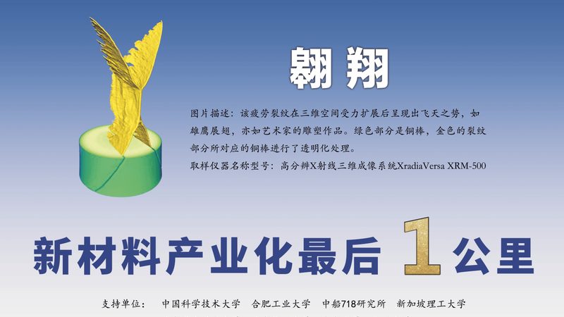 山东无机化工原料环保厂家：环保与性能并重的选择之道