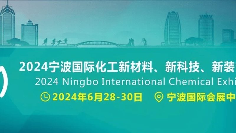 有机硅消泡剂：揭秘十大厂家，助力行业选择**