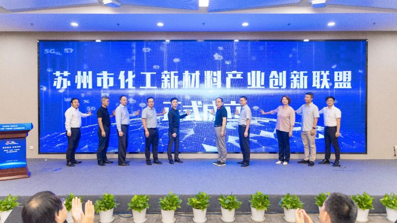 上海新材料出口代理服务：助力企业拓展国际市场