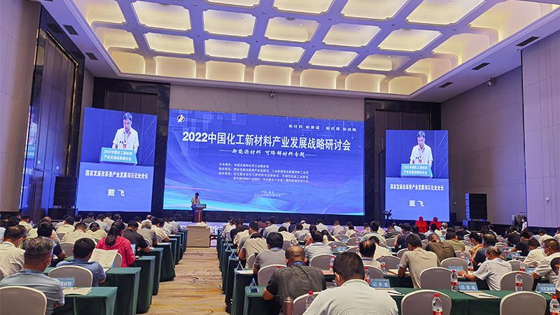 专业色母粒代加工：资质要求解析与合规要点
