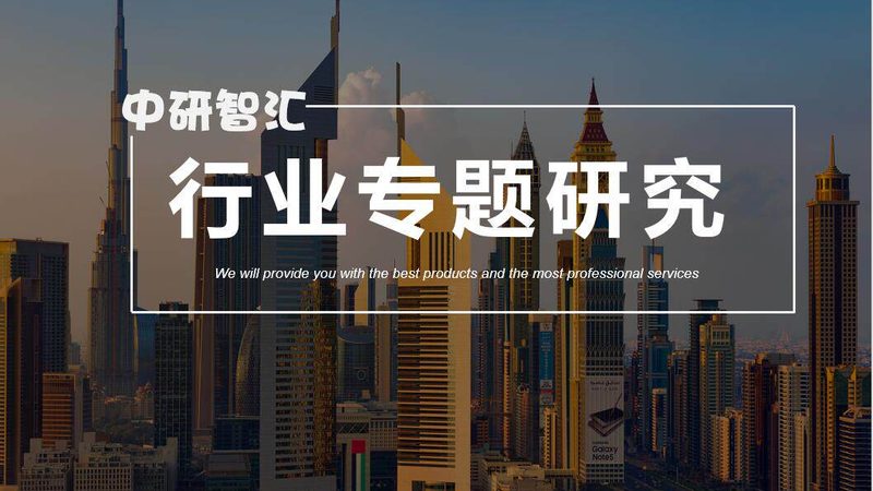 混凝土消泡剂选用的四大关键因素**