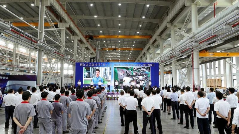 工程塑料粉碎料回收：价格影响因素与市场分析**