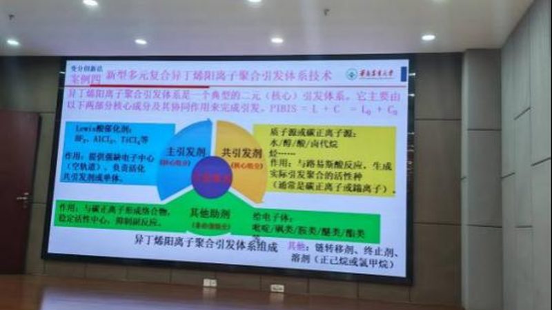 饮料防腐剂，合规生产哪家强？**