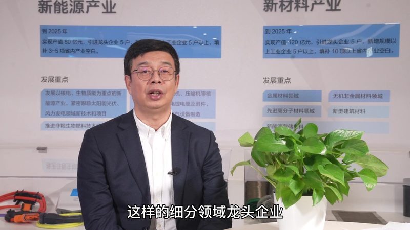 导热系数0.5：揭秘高性能复合材料定制之道**