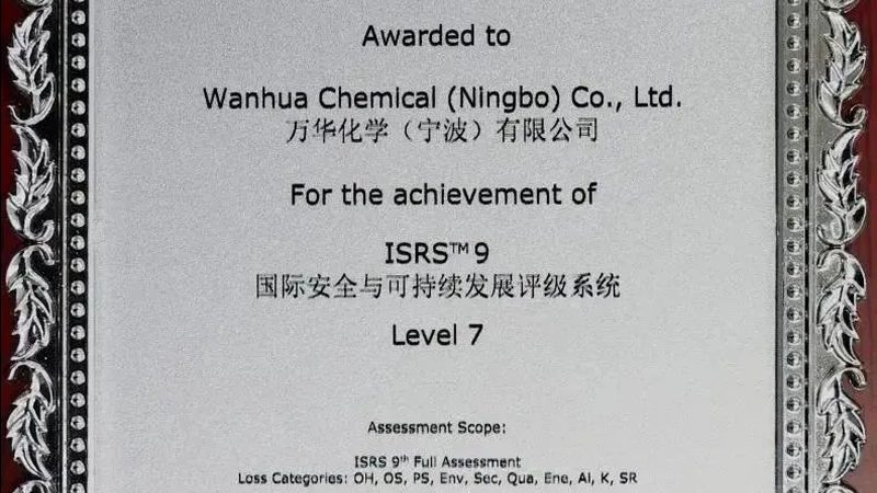 纤维增强复合材料：揭秘其背后的技术与工艺