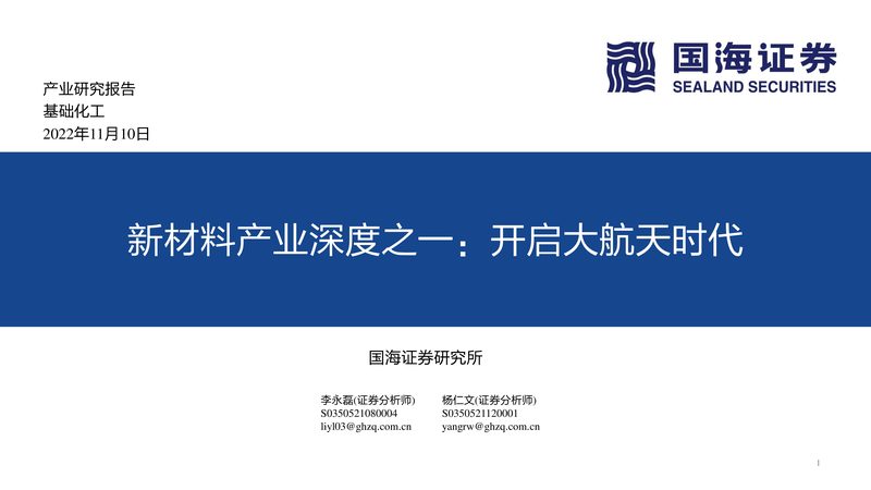 四川色母粒加盟代理，如何把握关键条件？**