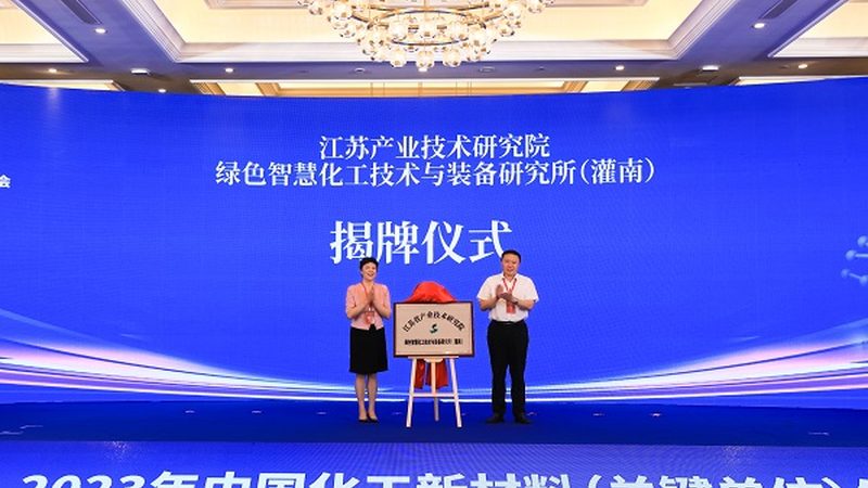 改性塑料厂家哪家性价比高