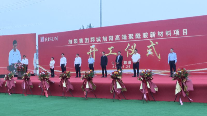 表面活性剂代理门槛高在哪？别只盯着价格