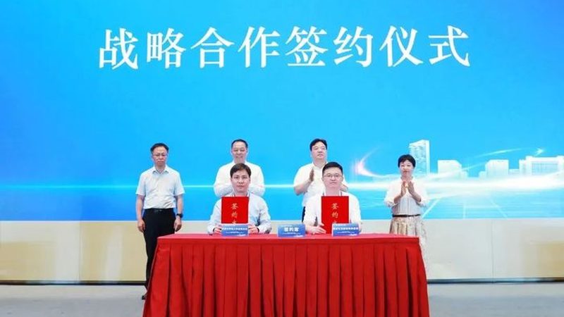 耐高温改性塑料：揭秘其优缺点，助力材料选型