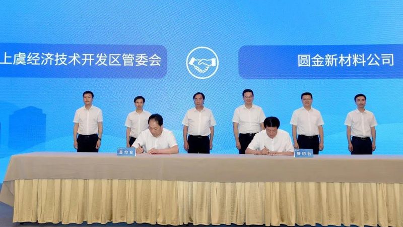 树脂储存防静电要求的解析与实施**