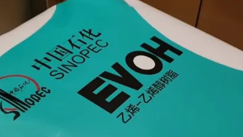 非离子工业清洗表面活性剂的奥秘：如何选型与合规**