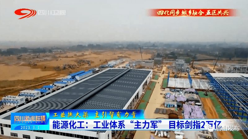 广东新材料公司材质分类解析：关键特性与选择要点